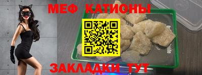 гашик Будённовск
