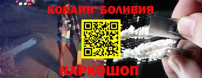 первитин Бугуруслан