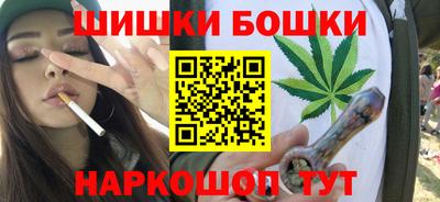 первитин Бугуруслан