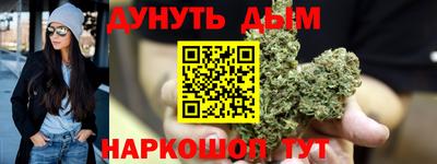 первитин Бугуруслан