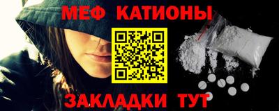 гашик Будённовск